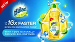 yellow and blue Ad for a Sunlight washing up liquid