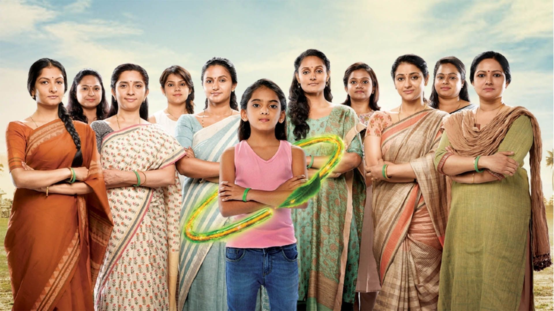 Eleven Indian women looking at the camera