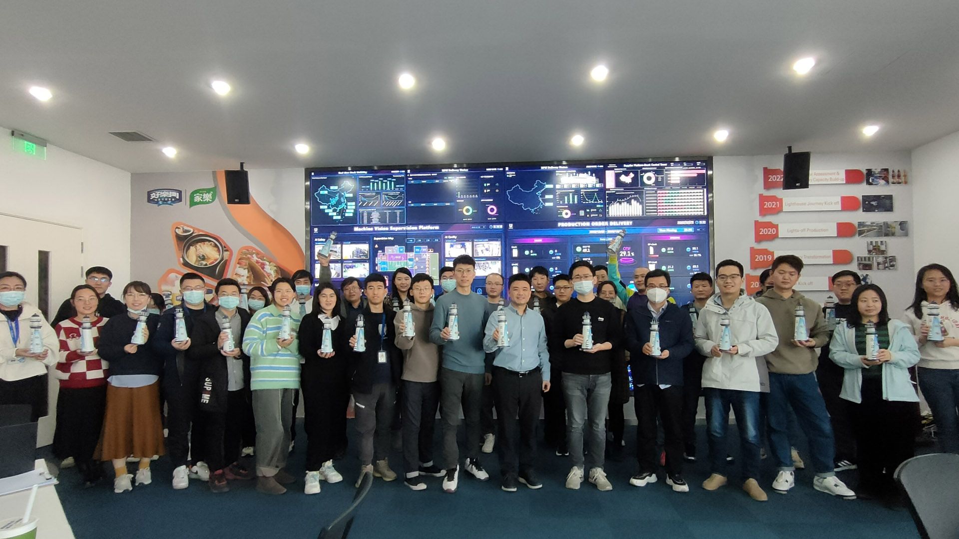 Some of the team members at Unilever’s nutrition factory in Tianjin, northern China