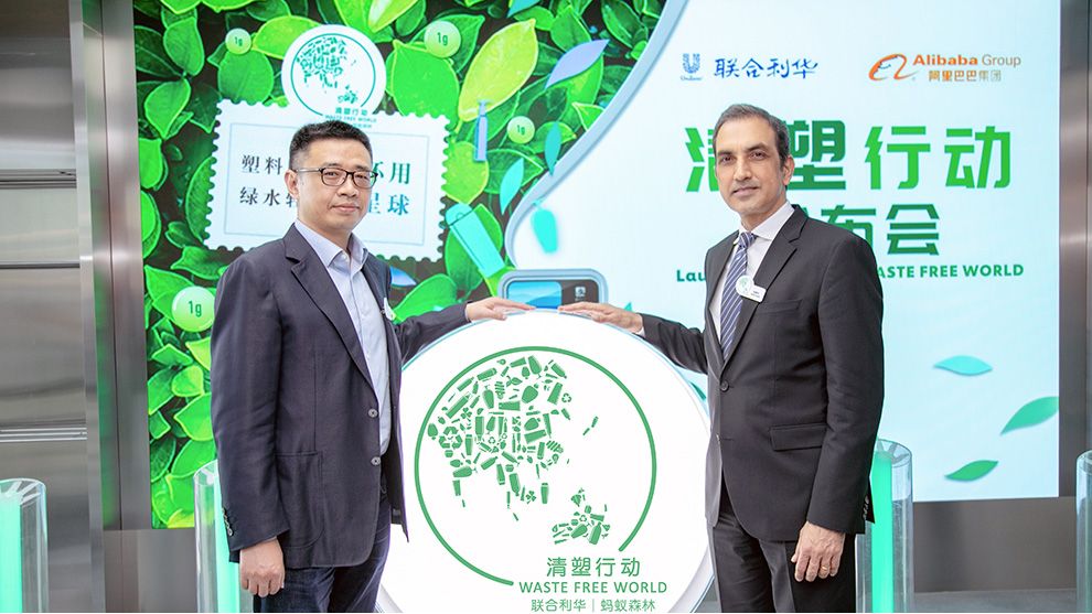 Photo of Alibaba Group’s VP Jet Jing and Unilever’s North Asia EVP Rohit Jawa