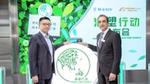 Photo of Alibaba Group’s VP Jet Jing and Unilever’s North Asia EVP Rohit Jawa
